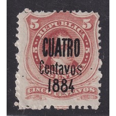 ARGENTINA 1884 GJ 76 ESTAMPILLA NUEVA CON GOMA U$ 18 